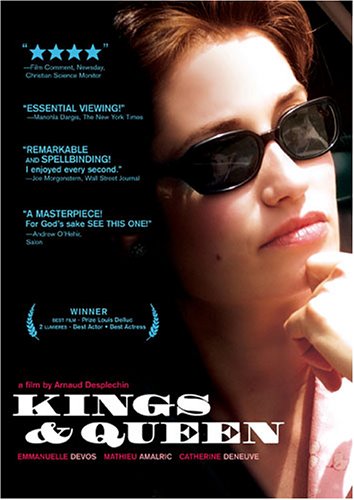 Childrens Toyshop  DVD : Kings and Queen [2005] (REGION 1) (NTSC)
