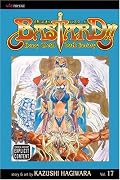 Bastard!!, Vol. 17 (Bastard (Graphic Novels))