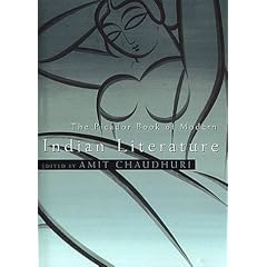 The Picador Book of Modern Indian Literature