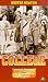 Buster Keaton - College [UK-Import]