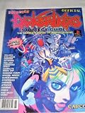 Darkstalkers the Night Warriors Strategy Guide By Gamefans