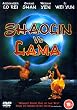 Shaolin Vs Lama [DVD]