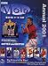 Search : B.B.C. 'Match of the Day' Annual (Annuals)
