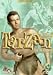 Tarzan The Fearless/Tarzan And The Trappers [2000]