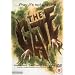 The Gate [DVD] [1987]