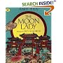 The Moon Lady (Aladdin Picture Books)