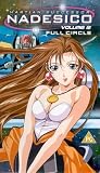 Martian Successor Nadesico - Vol. 12 [VHS] [2001]