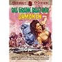 Das gr�ne Blut der D�monen (Hammer-Edition)