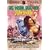Das gr�ne Blut der D�monen (Hammer-Edition)