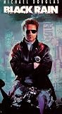 Black Rain Black Rain