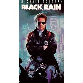 Black Rain