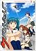 ストラトス・フォー(3) [DVD]