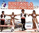 World of Sirtaki & Bouzouki