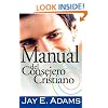 Manual del consejero cristiano (Spanish Edition)