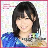 AKB48 SSA����2012�䤷������ �ظ��ǵ