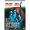 Watch these films!