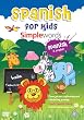 SPANISH FOR KIDS SIMPLE WORDS [DVD]