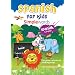 SPANISH FOR KIDS SIMPLE WORDS [DVD]