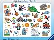 Alphabet Frame Puzzle