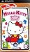 Hello Kitty Puzzle Party (PSP)