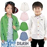 (ディラッシュ) DILASH春'16/長袖オックスシャツ 120 ブルー