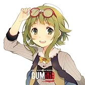 EXIT TUNES PRESENTS GUMitia (グミティア) from Megpoid (ジャケットイラストレーター のん)[数量限定オリジナルストラップ付き]