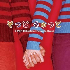 ������ �������~J-POP�R���N�V����