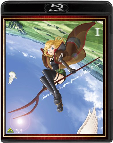 純潔のマリア I <特装限定版> [Blu-ray]