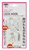 不二貿易 ロックフック