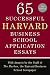 65 Successful Harvard Business School Application Essays, Second Edition: With Analysis by the Staff of The Harbus, the Harvard Business School Newspaper