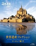 NHK���E��Y100 ���E��Y�R���N�V���� �u���[���C�{�b�N�X ���[���b�p��II[PCXE-60031][Blu-ray/�u���[���C]