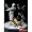 Noob Saibot and Shadow Clone Mortal Kombat Syco Collectibles 10 Inch Exclusive Statue (preOrder)