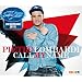 Call My Name - 2 Track
