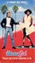 He's My Girl [VHS]