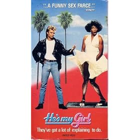 He's My Girl [VHS]