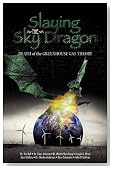 Slaying the Sky Dragon: Death of the Greenhouse Gas Theory