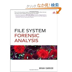 【クリックでお店のこの商品のページへ】File System Forensic Analysis