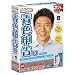 みんなの青色申告 13 解説本付き