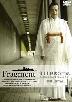 Fragment(フラグメント) [DVD]
