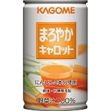 カゴメ まろやかキャロット(30缶)