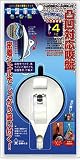 吸盤革命・フック・小（耐荷重→壁面使用時：4kg） 凸凹対応吸盤。密着ジェルでしっかり吸い付く！
