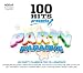 100 Hits Presents - Karaoke Party