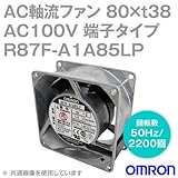 オムロン(OMRON) R87F-A1A85LP AC軸流ファン 100V (80×t38 端子タイプ) (回転数 50Hz 2200回) NN