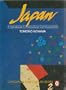 Japan: Handbook for Intercultural Communication (Language & culture series)