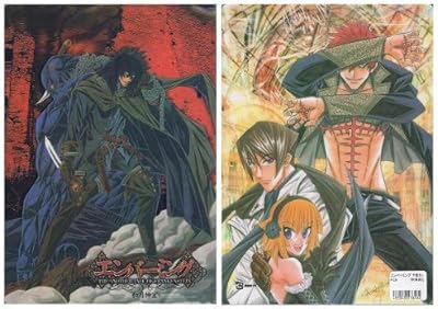  エンバーミング 下敷き 【ジャンプフェスタ2008】 和月伸宏 [生産終了・廃盤商品]
