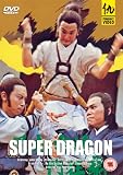 Super Dragon [DVD]