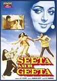 Seeta Aur Geeta (1972) (Hindi Film / Bollywood Movie / Indian Cinema DVD)