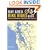 Bay Area Bike Rides Deck