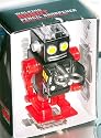 Robot Pencil Sharpener