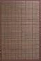 Anji Mountain Bamboo Chairmat & Rug Co. 2-Foot-by-3-Foot Bamboo Rug, Villager Coffee